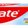 Zobu pasta Colgate Cavity Protection 75 ml (08.09.2027)