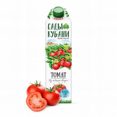 Sula Kubani tomātu 1L 1/12 (21.01.2026) Krievija
