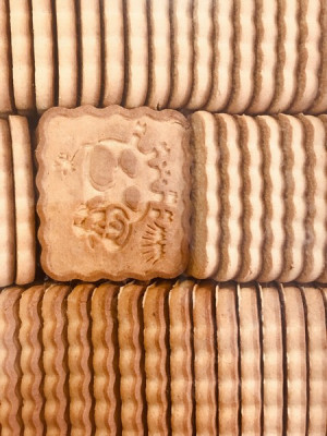 Cepumi ar karsēto piena garšu 2.5kg (10.12.2025) (daudzumu norādīt kilogramos) Ukraina