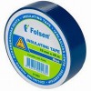 Izolācijas lente zila 19*20m pvc