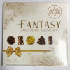 Konfekšu kaste Aroma Grand Fantasy 200g (31.10.2024)