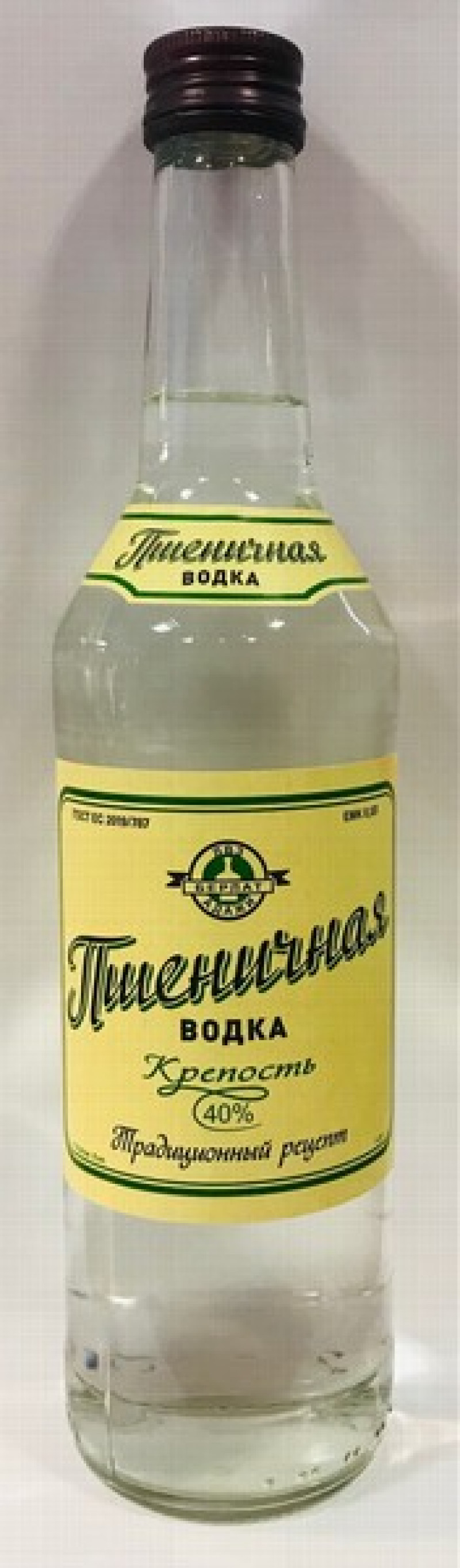 Degvīns Pšeņičnaja Tradicionnaja 0.5L 40% Latvija