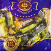 Šokolādes konfektes Parkur mini zemesriekstu 1kg Ņevskij (11.02.26) Krievija