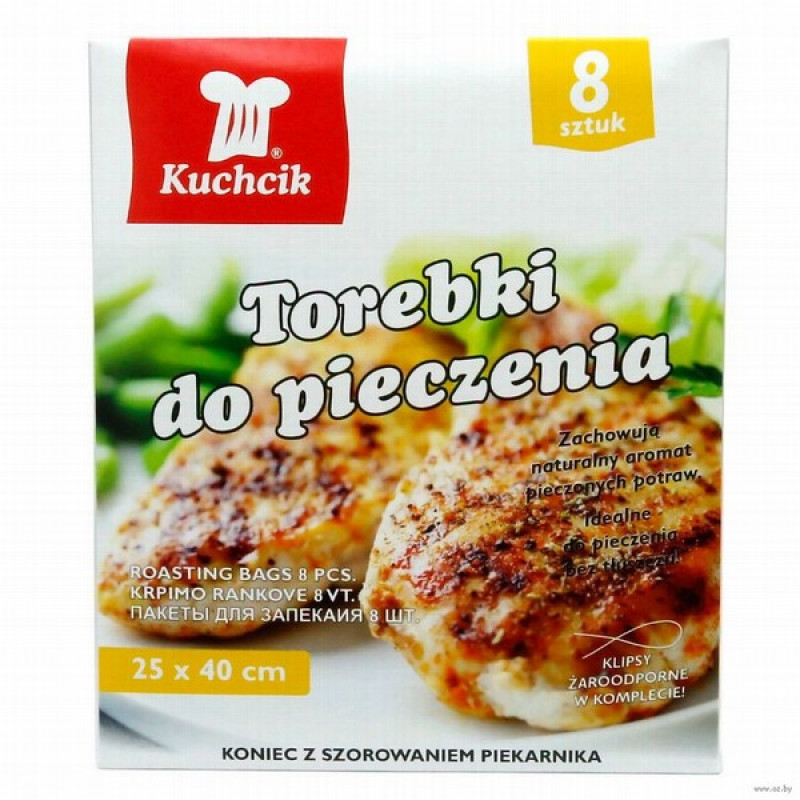 Maisiņi cepšanai Kuchcik 25*40cm 8gb ES