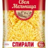 Makaroni Svoja Melnica spirāles 400g (11.10.2025) RU