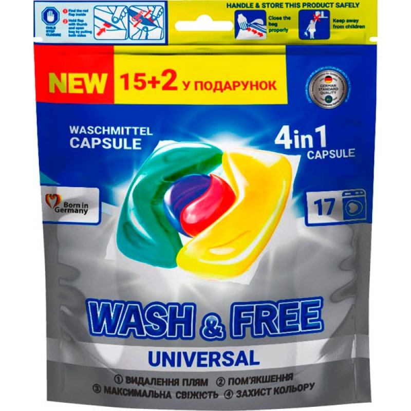 Veļas mazgāšanas kapsulas Wash&Free 17gb univesal (0.30eur/gb)(19.03.2026)