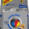 Veļas pulveris Wash&Free 2.6kg Universal (22.02.2027) Vācija