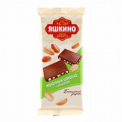 Šokolāde Yaškino piena ar zemesriekstiem 90g KDV (09.03.2026)  RU