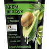 Roku krēms Dalas Olīvu un avokado 75ml (25.07.27)