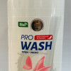 Šķidrās ziepes Pro Wash Rūpīga aizsardzība 470ml (18.08.2025) Ukraina
