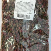 Kaķu sausā barība Willowy vista 1kg  (13.06.25)