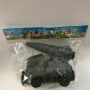 Rotaļlieta Auto militārais