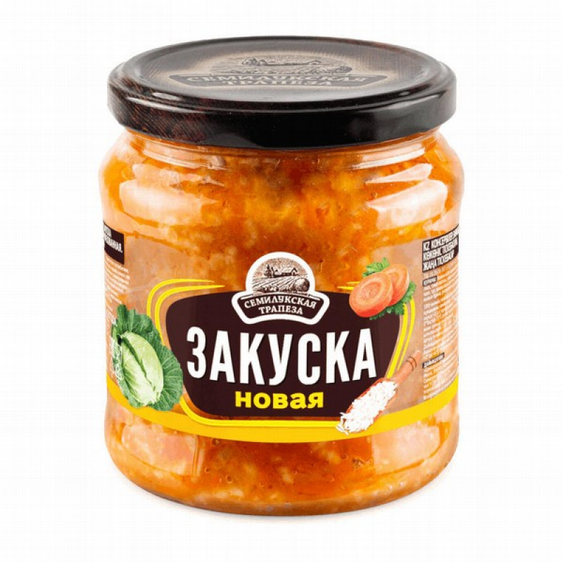 Dārzeņu uzkoda Zakuska Novaja 460g Semilukskaja Trapeza (24.01.2027) Krievija