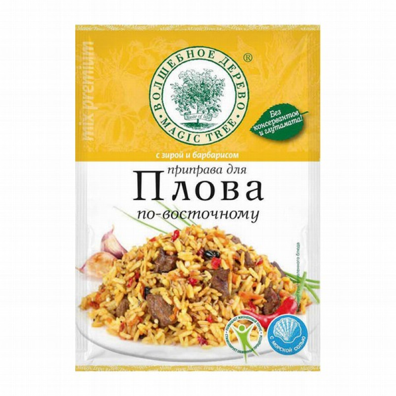 Garšvielu maisījums Plovam austrumu gaumē 30g Volšebnoe derevo (18.02.2027)  RU 