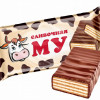 Šokolādes konfektes Sļivočnaja Mu (vafeļu) 500g (24.09.2025) Krievija