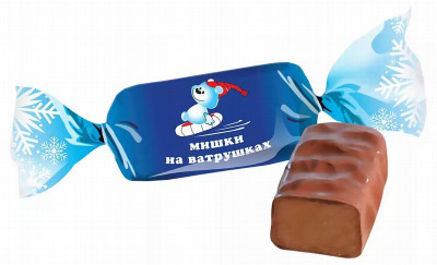 Šokolādes konfektes Miška na Vatruškah 1kg Ņevskij (09.09.2025) Krievija