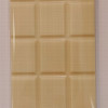Šokolāde Baltā saldā tāfelīte 100g 1/25 (03.08.2025) Latvija