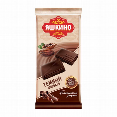 Šokolāde Yaškino tumšā 90g KDV (10.02.2026) RU