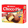 Cepumi Orion Choco Pie Original 360 KDV (10.05.2026) Krievija
