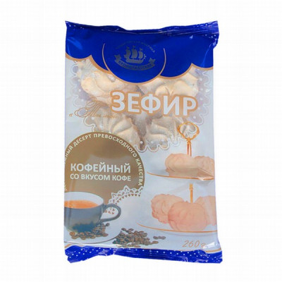 Zefīrs Ti moy ar kafijas garšu 260g Krievija (06.08.2025)