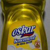 Trauku mazgāšanas līdzeklis Oskar citrons 500ml (09.2027)
