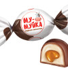 Šokolādes konfektes Mu-muika 0.5kg KDV (05.08.2025) Krievija