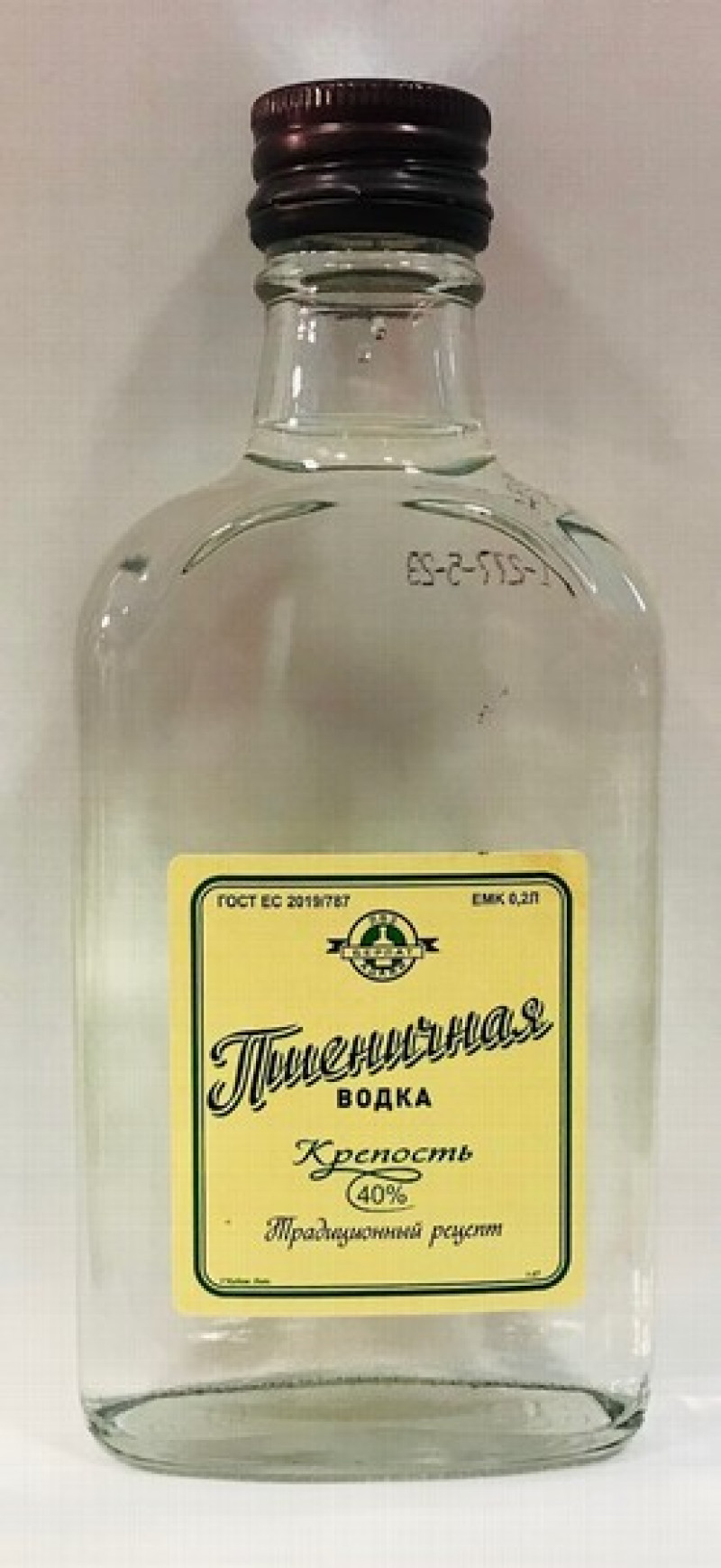 Degvīns Pšeņičnaja tradicionnaja 0.2L 40% Latvija