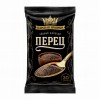 Garšviela Melni malti pipari 20g Carskaja Priprava (10.08.2026) RU