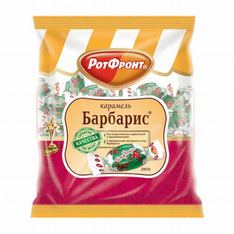 Karameles Rotfront Barbaris bārbele 250g KDV  (29.06.2025) Krievija