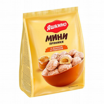Prjaņiki Yaškino ar vārītu iebiezināto pienu 300g KDV  (06.08.2025) Krievija