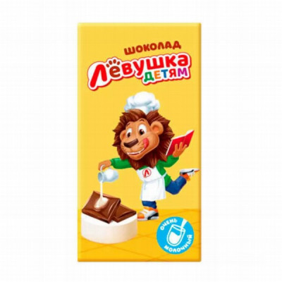 Šokolāde Ļjovuška 50g (20.07.2025) RU 