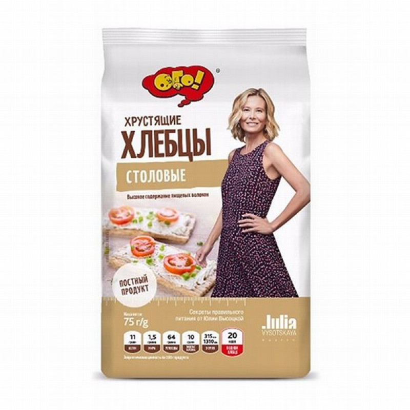 Sausmaizītes Ogo Stolovye 75g 1/16 (07.04.27) Krievija