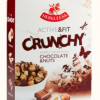 Musli Herkuless Active&Fit šokolāde un riekstiem 350g (15.08.25)