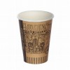 Kafijas glāzes kartona ''Finest Selection" 180ml 50gb bez vākiem