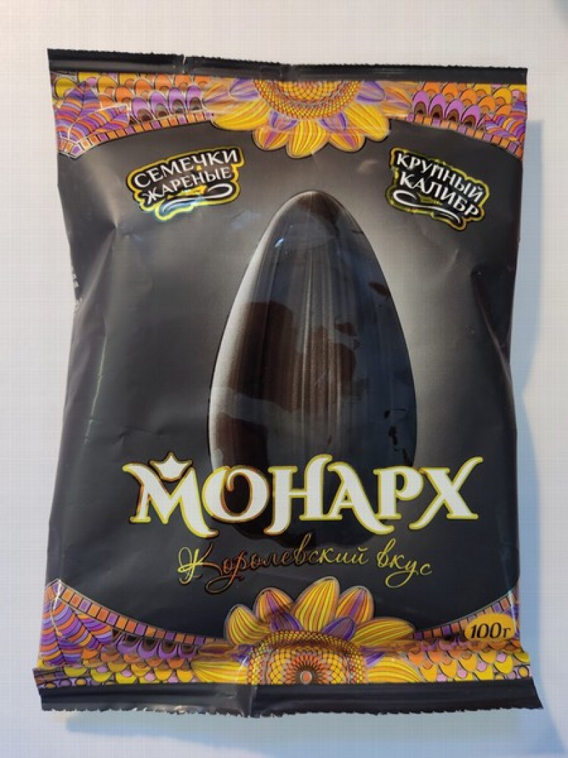 Saulespuķu sēklas Monarh grauzdētas 100g 1/36 (15.06.26) Čehija