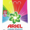 Veļas pulveris Ariel color 1.1kg 20MR