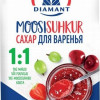 Cukurs DIAMANT ievārījuma 1kg 1/10  (03.2028) Želejošs Polija
