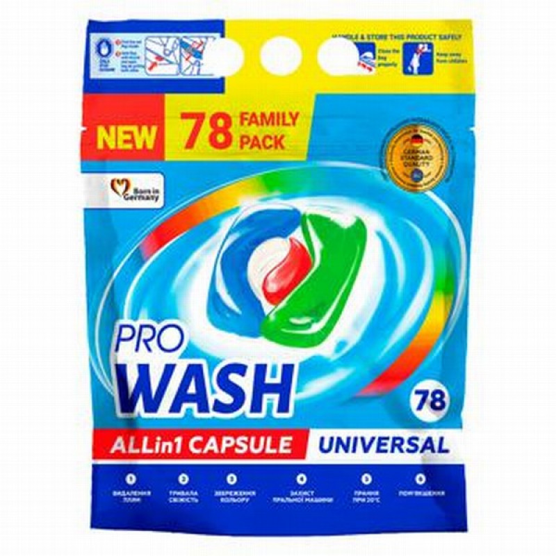 Veļas mazgāšanas kapsulas Wash&Free 78gb univesal (0.18eur/gb) (08.2026) Vācija