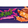 Šokolādes batoniņš Krokant 28g RU (14.09.2025) Krievija